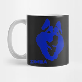 Siberian husky! Mug